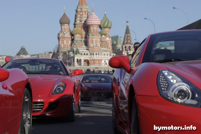 В России появился второй дилер Ferrari